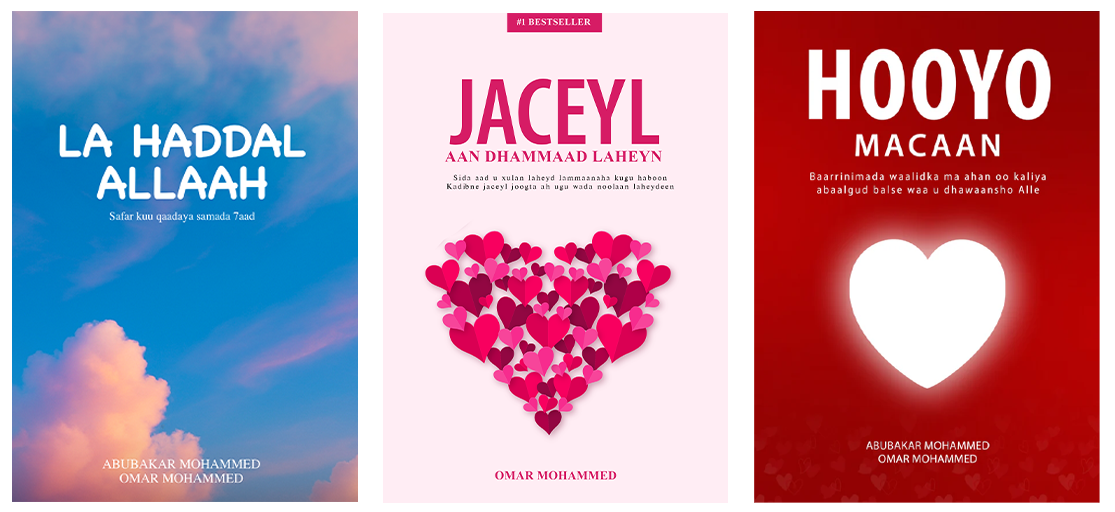 La Haddal Allaah + Jaceyl aan dhammaad laheyn + Hooyo Macaan